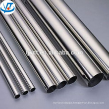 High quality standard AISI 314 316 stainless steel pipe/tube seamless or welded